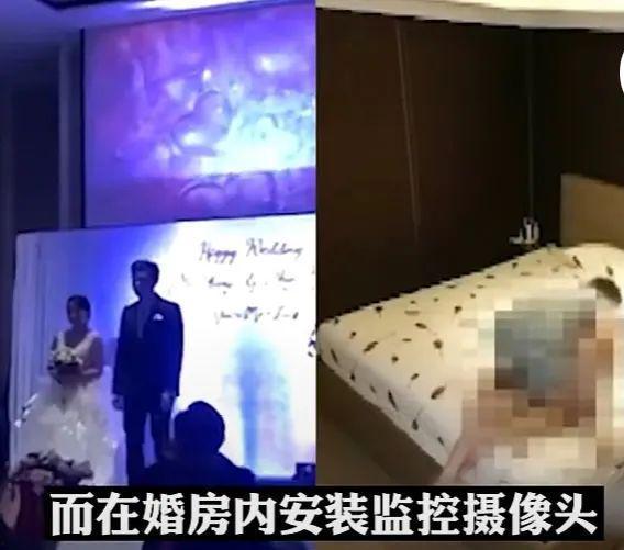新娘子爆料视频大全,揭秘婚礼幕后故事  第2张