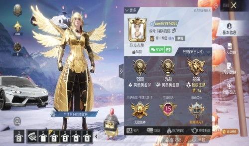 吃鸡最新红装爆料,炫酷外观与强大性能并存！  第1张