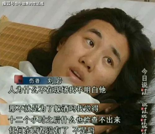 段哥哥前女友爆料视频,揭秘昔日恋情内幕  第2张