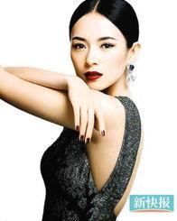 圈内爆料章子怡,揭秘娱乐圈不为人知的幕后故事  第2张