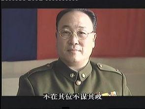 军统局的枪声在线观看,揭秘神秘特工组织的生死较量  第2张