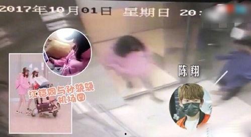 娱乐吃瓜爆料素材视频网,吃瓜爆料素材视频网独家揭秘  第2张